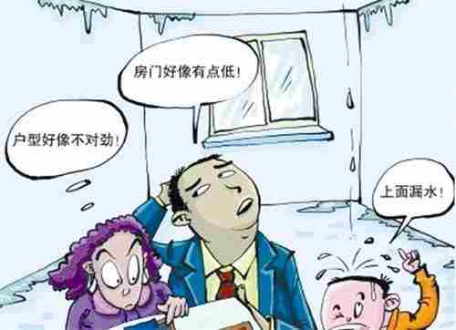 晋城防水公司.jpg